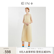 EIN【百褶天使裙】EIN言小清新簡(jiǎn)約絲棉多巴胺打底連衣裙夏季新款 淺杏  M