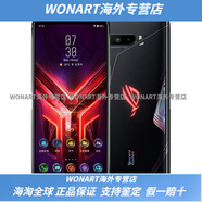 華碩（ASUS）/ ROG Phone敗家之眼通5G電競ROG2/3/5騰訊游戲手機送女友男友 華碩 ROG2 (8G+128G) 4G 套餐二需要指定顏色拍下備注
