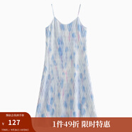 茵曼（INMAN）波西米亞吊帶油畫連衣裙女2025夏季新款度假裙子 藍色 S