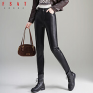 FSAT海寧真皮皮褲女加絨2025秋冬新款高腰顯瘦修身小腳打底褲靴褲外穿 黑色 M 27 【建議95-105斤】
