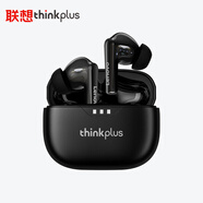 聯(lián)想（Lenovo）藍牙耳機真無線入耳式 2025最新款游戲重低音樂跑步運動降噪超長續(xù)航 適配蘋果華為小米 LP3pro黑