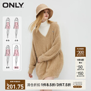 ONLY秋季時(shí)尚寬松高領(lǐng)馬海毛短裙針織連衣裙女|123446003 C13 胡椒沙色WHITE PEPPER S 160/80A