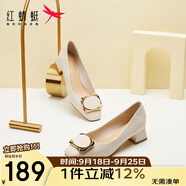 紅蜻蜓淺口女士粗跟小香風皮鞋職業(yè)通勤媽媽鞋高跟鞋WFB31540 米白色 37