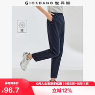 佐丹奴九分褲女裝夏季純棉梭織褲子松緊腰薄款休閑褲05424354