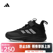 阿迪達斯 （adidas）2024年男小童OWNTHEGAME 3.0 K籃球鞋 IF4593 31