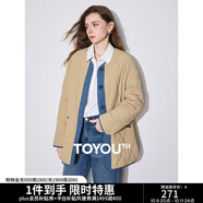 初語牛仔撞色拼接設(shè)計感棉衣女2024秋冬新款輕盈保暖圓領(lǐng)開衫外套 卡其色 M