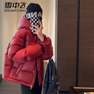 雪中飛紅色羽絨服女子冬季短連帽2025新輕量級今年流行的面包夾克 紅色 安哥拉 S