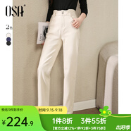 歐莎（OSA）高腰磨毛法棍牛仔褲女秋冬季2025年新款直筒顯瘦煙管褲子 米白色 XS
