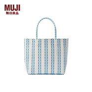 無(wú)印良品（MUJI） 手編包 環(huán)保材料 手提包菜籃子編織包 包包 度假沙灘包 2色藍(lán)色豎條紋/大 NONE