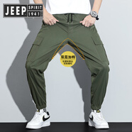 JEEP SPIRIT吉普工作褲子男春秋迷彩勞保服直筒戶(hù)外干活穿的寬松耐磨加襠工裝 299軍綠【升級款】加襠束腳 4XL 號190碼(190-210斤)