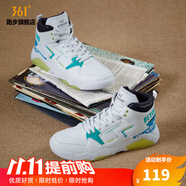 361°型燃2.0丨361 男鞋高幫板鞋運動(dòng)鞋休閑板鞋男滑板鞋學(xué)生鞋保暖防 361度白/輻射紫 42