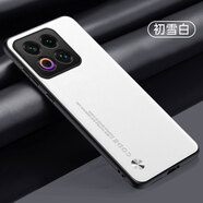 藍凜魅族22手機殼MEIZU22保護套M582Q昆侖素皮商務(wù)潮流皮革磨砂殼男女孩5G軟邊硅膠全包防摔外殼 【素皮-初雪白】 魅族22