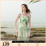 三彩獨(dú)醒2025夏季新款暈染一字領(lǐng)印花吊帶裙連衣裙長裙度假F 嫩黃色 S 155/80A
