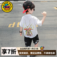 G.DUCKKIDS童裝兒童漢服男童套裝夏季中國風(fēng)表演寶寶國學(xué)禮服棉麻男孩唐裝 白色 130 (建議身高120cm 8-9歲)cm