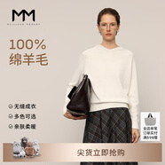 麥檬MM爆款寬松連帽質(zhì)感針織衫毛衣上衣25秋冬新款 連帽-長(zhǎng)袖-白色5G8933302 M