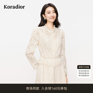 珂萊蒂爾【商場同款】2025新蕾絲衫女長袖優(yōu)雅立領(lǐng)設(shè)計(jì)感上衣 本白色 S
