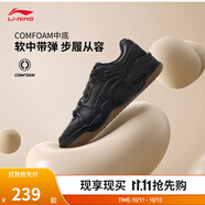 李寧月白2.0丨板鞋男女鞋柔軟回彈透氣小白鞋百搭休閑情侶運(yùn)動鞋 黑色(276女款)-6 39.5