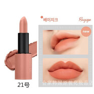 謎尚（MISSHA）韓國原裝MISSHA謎尚DARE ROUGE VELVET絲絨唇膏啞光口紅抖音 21號 抖音色