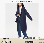 佐丹奴針織開(kāi)衫女寬松中長(zhǎng)款針織外套插肩袖連帽針織衫女13355752