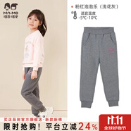 瑁恩·瑁愛瑁恩瑁愛男童女童加絨加厚衛(wèi)褲保暖褲兒童冬雙層運動褲一體絨長褲 粉紅泡泡樂(淺花灰)女童 90 建議身高80cm左右