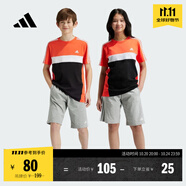 adidas男女大童休閑簡(jiǎn)約三條紋純棉運(yùn)動(dòng)短褲新款阿迪達(dá)斯輕運(yùn)動(dòng) 中麻灰/白色     140