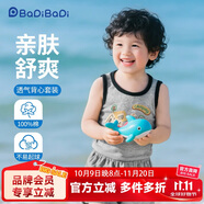 巴帝巴帝夏季嬰幼兒童純棉套裝無(wú)袖背心短褲男女寶寶 麻灰 小貓釣魚(yú) 90