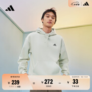adidas情侶加絨加厚寬松連帽長袖套頭衛(wèi)衣男女秋冬阿迪達(dá)斯輕運(yùn)動   淺綠   2XL