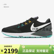 NIKE七夕情人節禮物Nike/耐克官方Zoom Structure 22 男女運動(dòng)跑步鞋  AA1636-008 男款 41