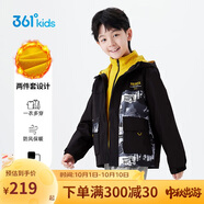 361°【商場(chǎng)同款】?jì)和馓浊锒信写笸瘬u粒絨保暖兩件套 黑170