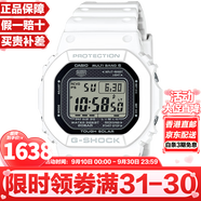 卡西歐（CASIO）G-SHOCK系列經(jīng)典小方塊街頭時(shí)尚運(yùn)動(dòng)防水防震方形手表男送禮推薦 原點(diǎn)白色GW-5000HS-7太陽(yáng)能+電波