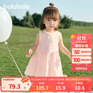 巴拉巴拉女童連衣裙寶寶裙子嬰兒公主裙2025夏裝甜美時尚洋氣209225111002