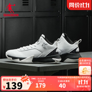 喬丹QIAODAN籃球鞋男球鞋戰(zhàn)靴中幫皮面革面防水男鞋學(xué)生球鞋 白色黑色 40