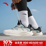 安踏（ANTA）【凌云】安踏男鞋運動(dòng)鞋男革面保暖輕質(zhì)跑步鞋戶(hù)外慢跑 【革面】象牙白/黑/灰霧藍-3 42
