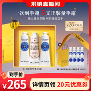 歐舒丹護(hù)手霜禮盒乳木果保濕滋潤(rùn)3支裝手膜留香禮物伴手禮(香型隨機(jī))