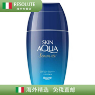 曼秀雷敦（Mentholatum）25新日本透明質(zhì)酸精華防曬乳無(wú)酒精SKINAQUA高保濕防曬 70g