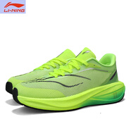 李寧1990李寧（LI-NING）跑鞋青少年飛電5C競(jìng)速碳板中考體測(cè)訓(xùn)練馬拉松男 龍雀飛電5c熒光綠-30 34