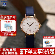 卡西歐（CASIO）女表sheen系列鋼帶蜜桃金藍寶石鏡面石英日韓表學生送女友禮物 SHE-4540CGM-4A +藍色定制皮帶