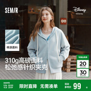 森馬（Semir）迪士尼外套女中長(cháng)款連帽寬松針織衛衣2025春休閑夾克109125108001