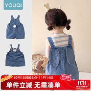 優(yōu)奇嬰兒背帶褲夏季女寶寶2025兒童夏天休閑外出褲子可愛連體牛仔短褲