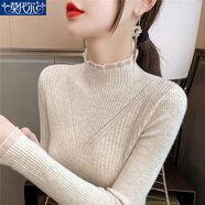 莫代爾2025春秋冬新款半高領(lǐng)打底衫洋氣顯瘦內搭上衣蕾絲拼接針織衫女 杏色【款】 常規 M