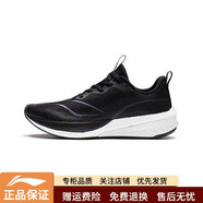 李寧（LI-NING）赤兔7新款跑步鞋女鞋網(wǎng)面透氣緩震回彈競速運動(dòng)鞋跑鞋女ARPU008 ARMT014-2黑色新款 赤兔6pro 37 .5