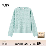 森馬毛衣女冬寬松時(shí)尚氣質(zhì)圓領(lǐng)針織衫優(yōu)雅千鳥(niǎo)格套頭衫女裝內(nèi)搭 綠色調(diào)00344 165/88A/L