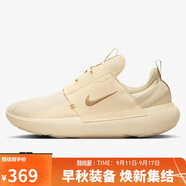 耐克男子休閑鞋  E-SERIES AD 運動(dòng)鞋DV2436-202淺棕色41