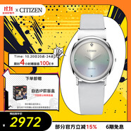 西鐵城（CITIZEN）手表女日韓表L系列光動能舒博鈦皮帶時尚送禮物女友EG7070-14A