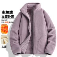 BRELRMON毛衫開(kāi)衫加厚雙面穿搖粒絨抓絨衣情侶款珊瑚絨外套加絨家居服 26029S 木槿紫-女【加厚】 M