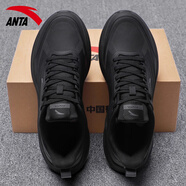 安踏（ANTA）男鞋跑步鞋2025新款皮面戶(hù)外防潑水運動(dòng)鞋輕質(zhì)緩震專(zhuān)業(yè)跑鞋男 -4基礎黑/城堡灰 42.5