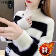 佳倫娜仿水貂絨套頭毛衣女秋冬新款條紋高中生初中孩季小個(gè)子打春秋 白色加絨貼牌條紋 加厚 S