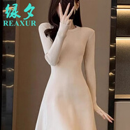 綠夕（REAXUR）赫本風(fēng)連衣裙女秋冬2025年新款高檔女士?jì)却钍昭€(gè)子針織毛衣裙 杏色 L