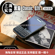 黑莓（BlackBerry）【SHHM】上海實(shí)體/全新/ KEYONE Q20戒網(wǎng)學(xué)生手機 USA白色 官方標配16GB中國大陸