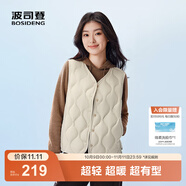 波司登（BOSIDENG）25年新款輕薄羽絨服女短款90絨V領(lǐng)葫蘆紋保暖內(nèi)搭馬甲B250130006 【推薦】秘釉色7475 S 160/84A 體重約100-110斤